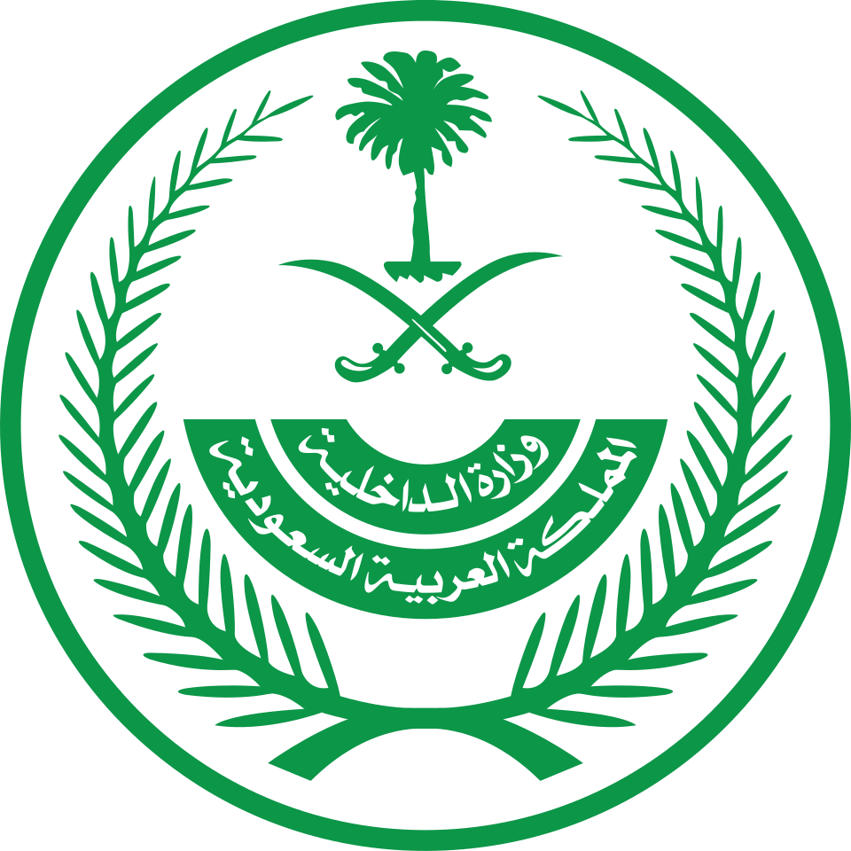 تأمين كاميرات مراقبة لسجن الخبر - Image 1